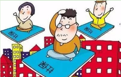 北京辞职后社保怎么办?